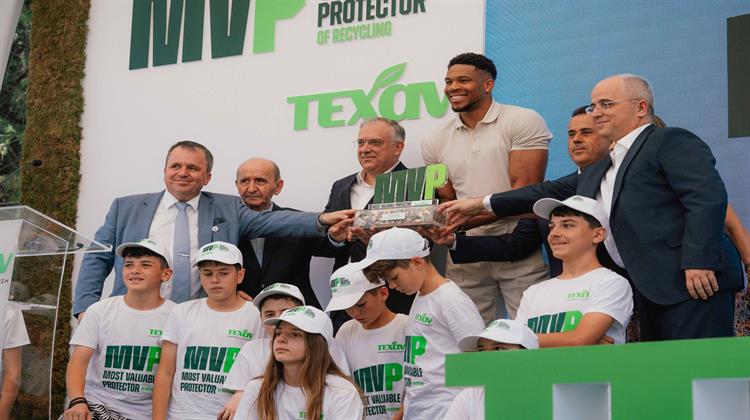 Ο Γιάννης Αντετοκούνμπο Παρακινεί Κάθε Μαθητή: «Γίνε κι Εσύ MVP της Ανακύκλωσης»